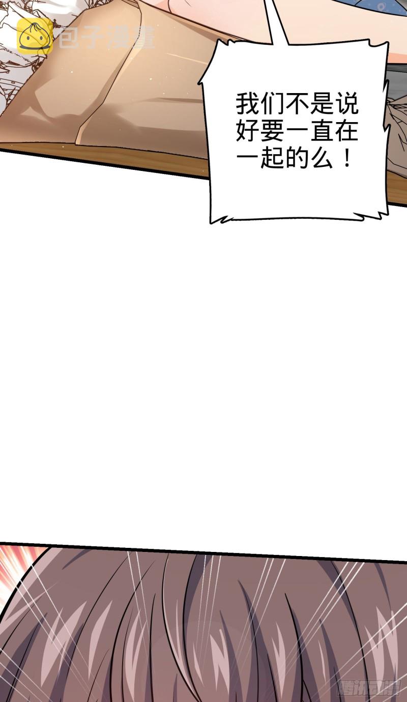 211 巨额财产11