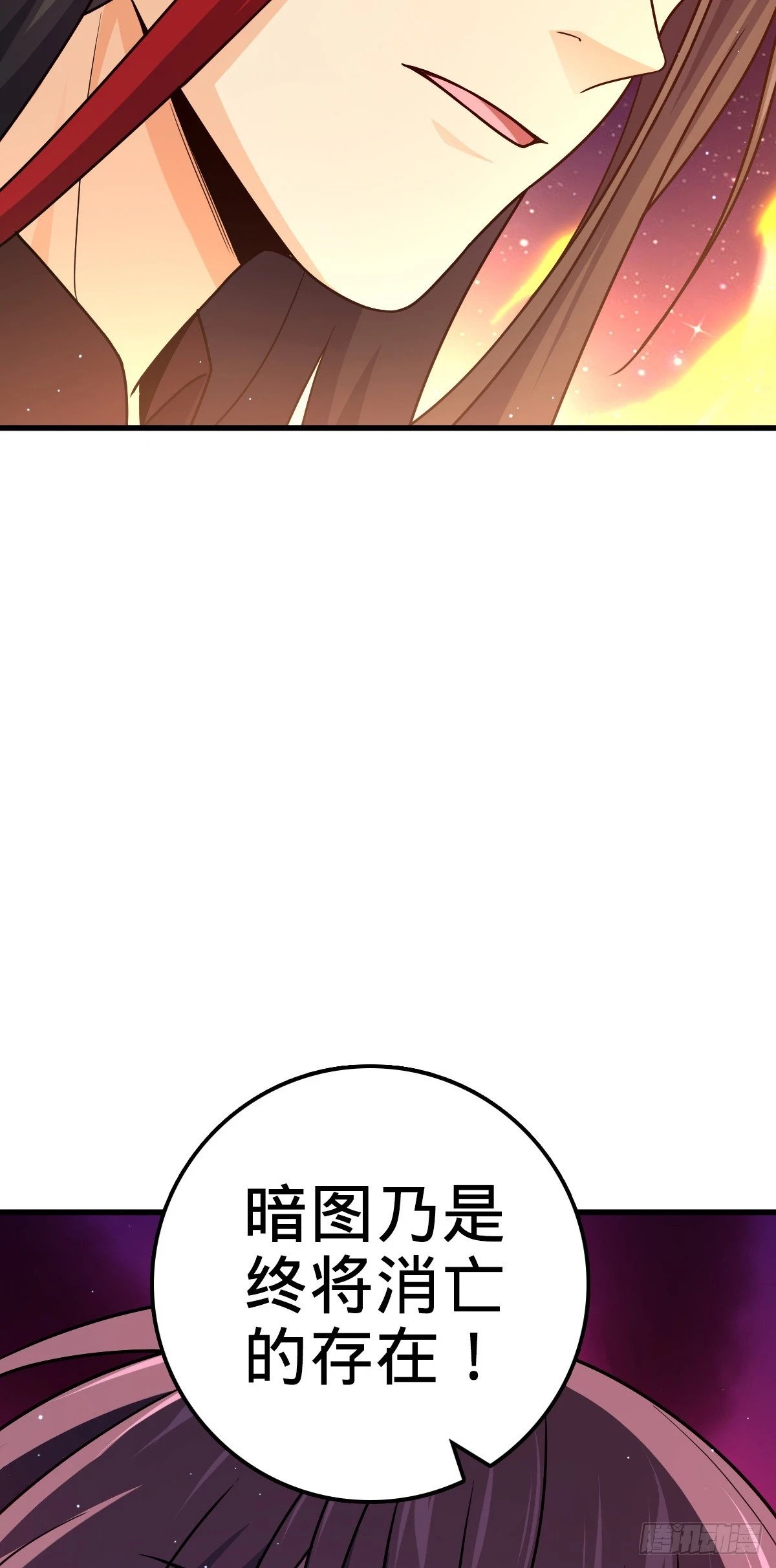755 一个人，一座城62
