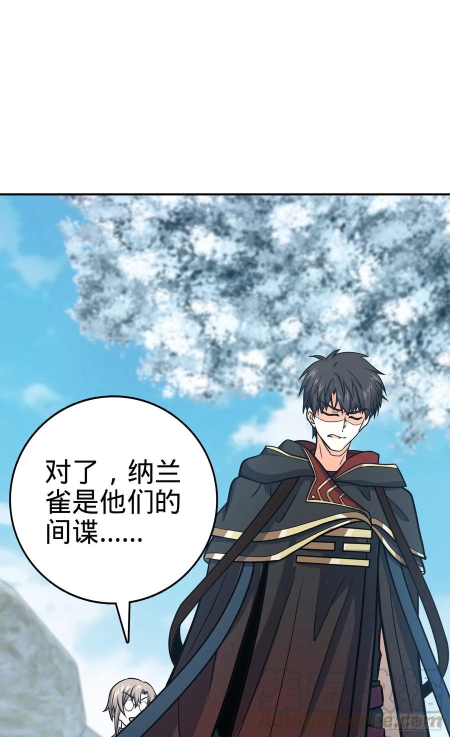 276 来自聂廷的负面情绪57