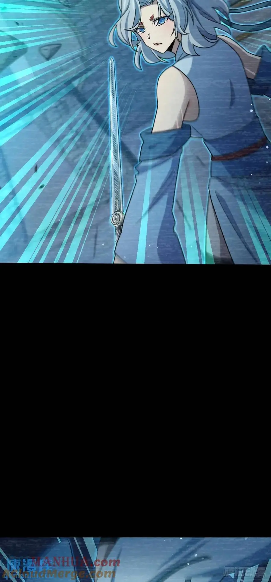 849 师徒情谊24
