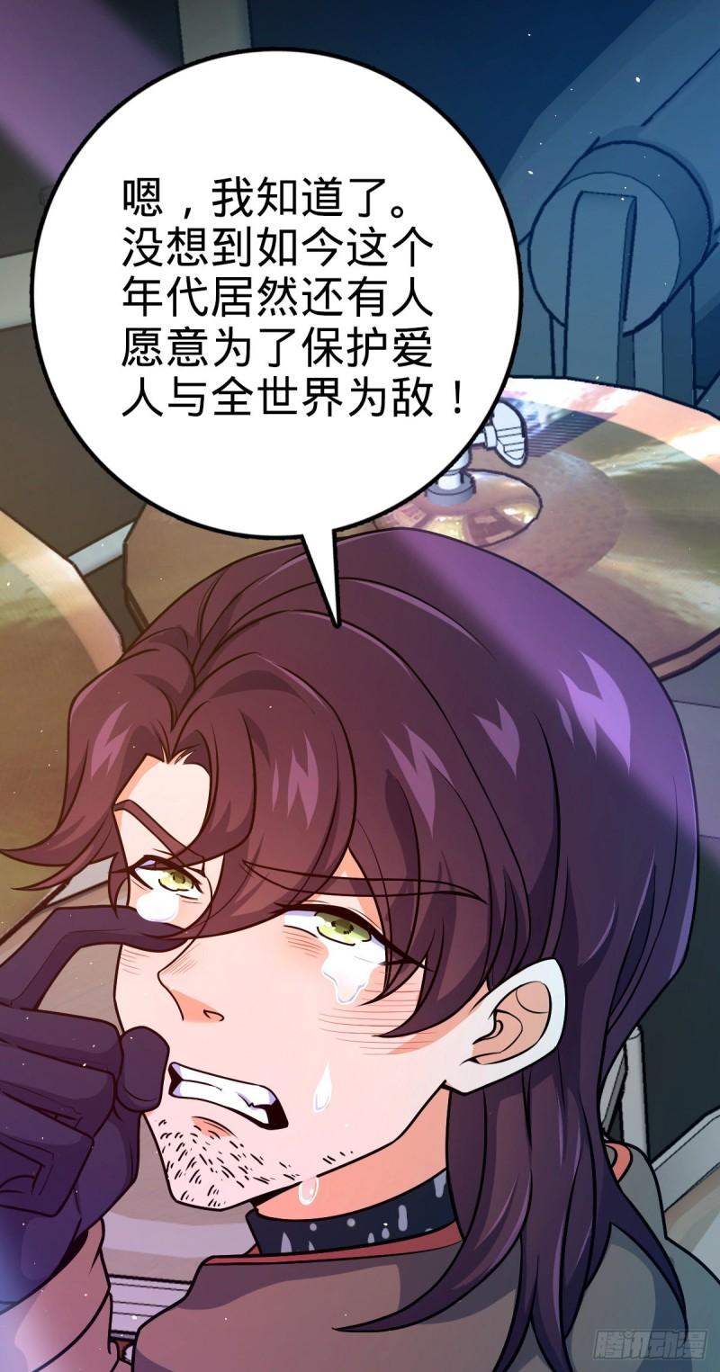371 人间蒸发64