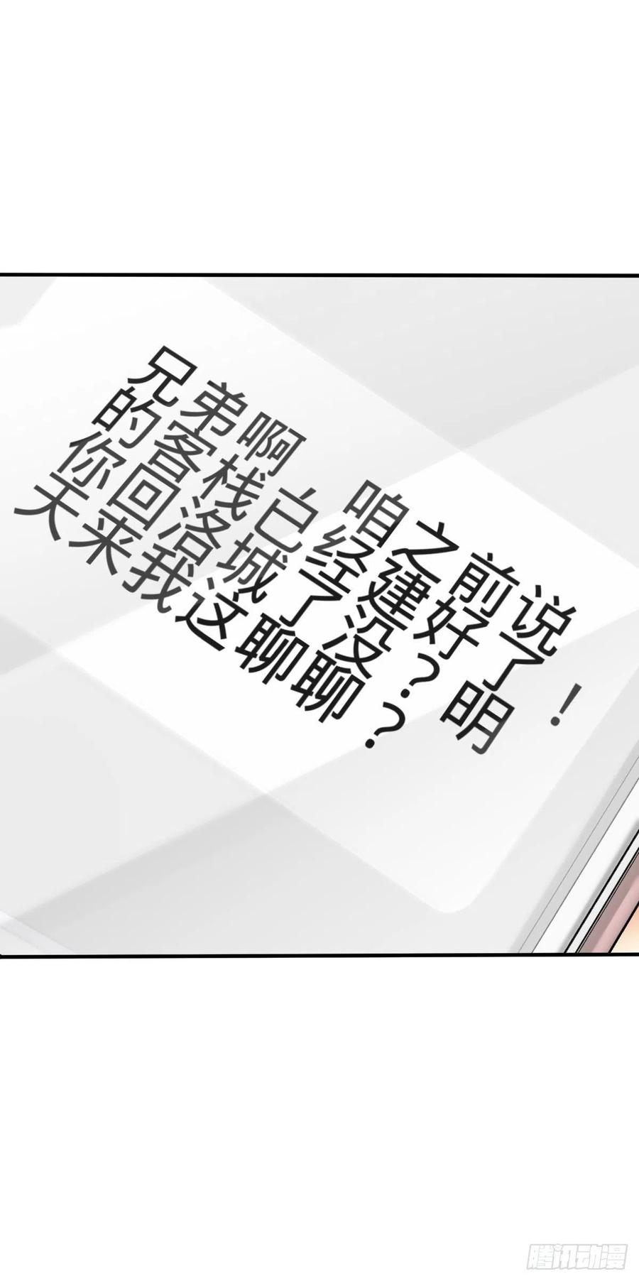 316 再见云倚7