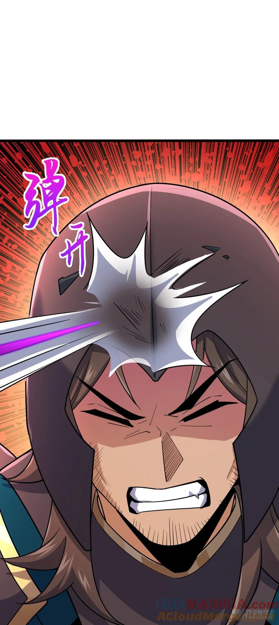815 吞天51