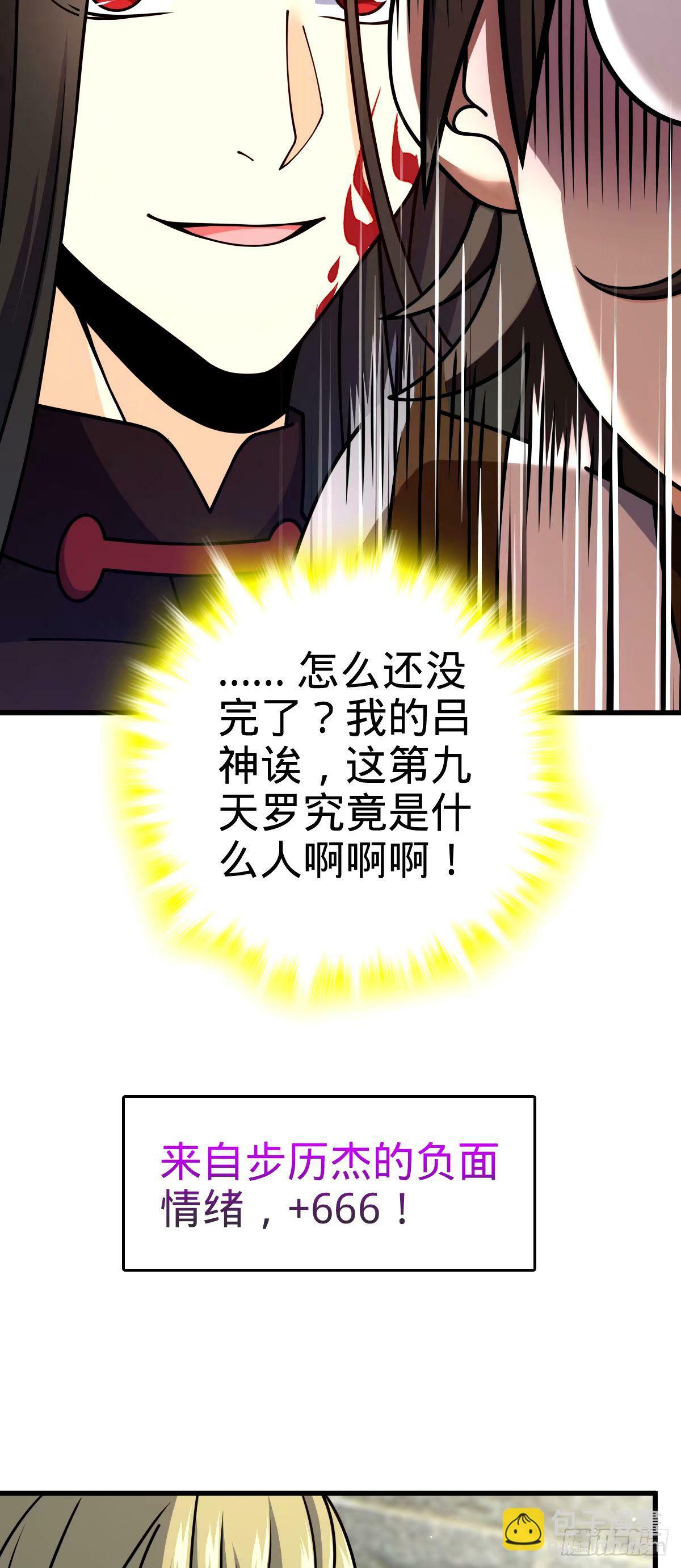 751 云中城池8