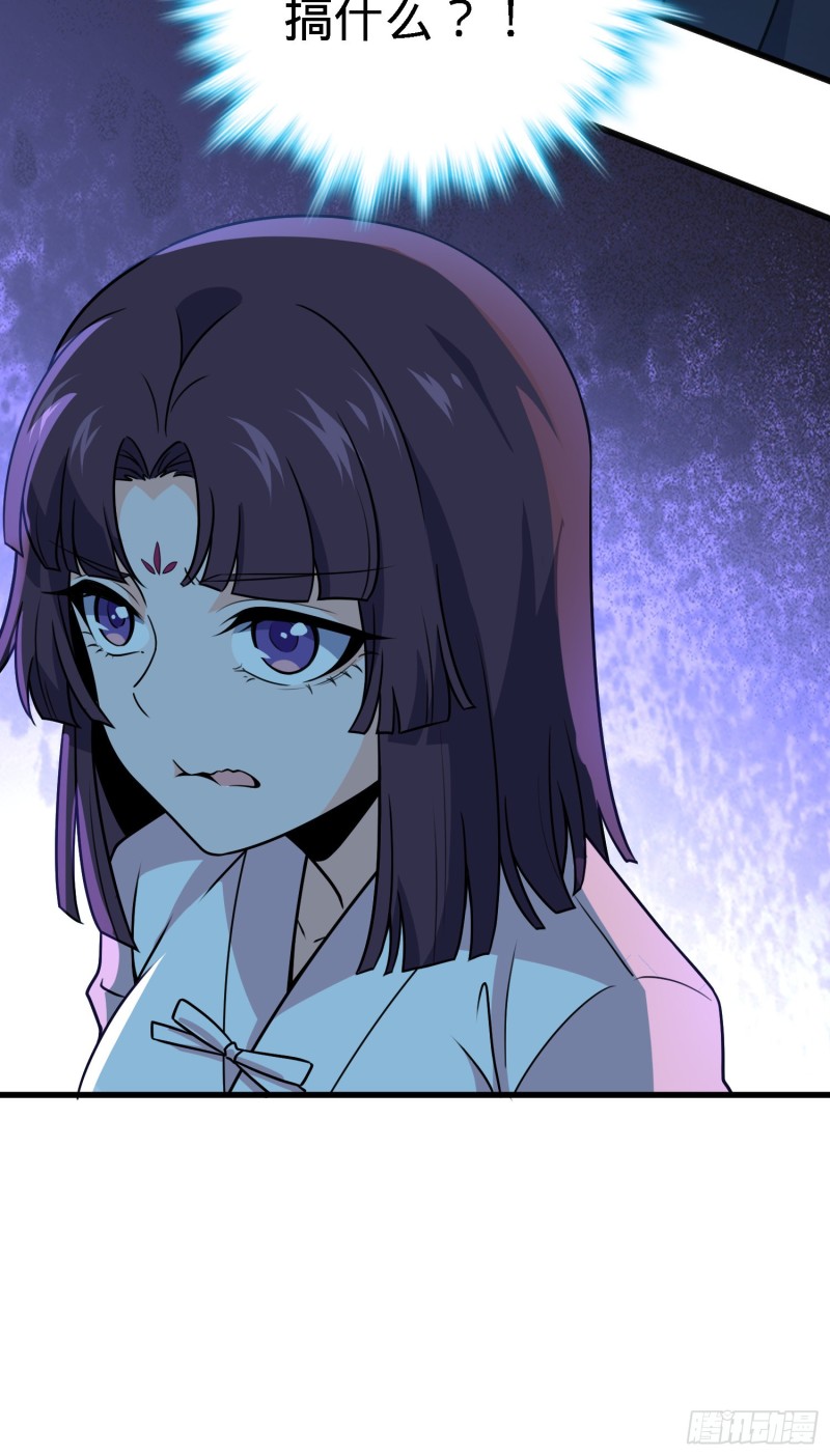 220 深夜杀机23