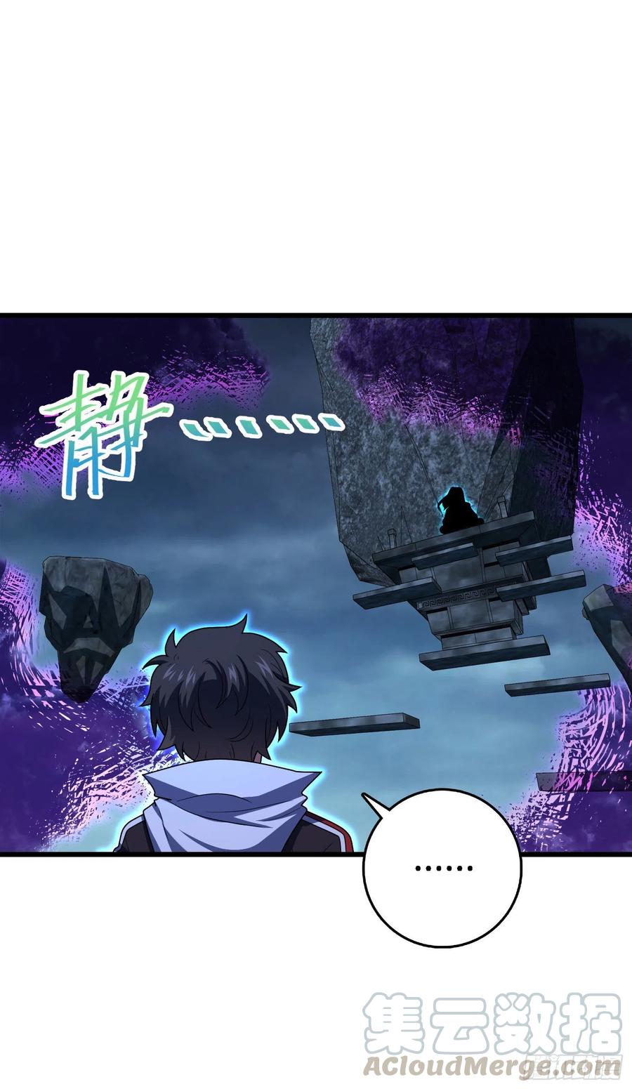 281 再探宝珠57