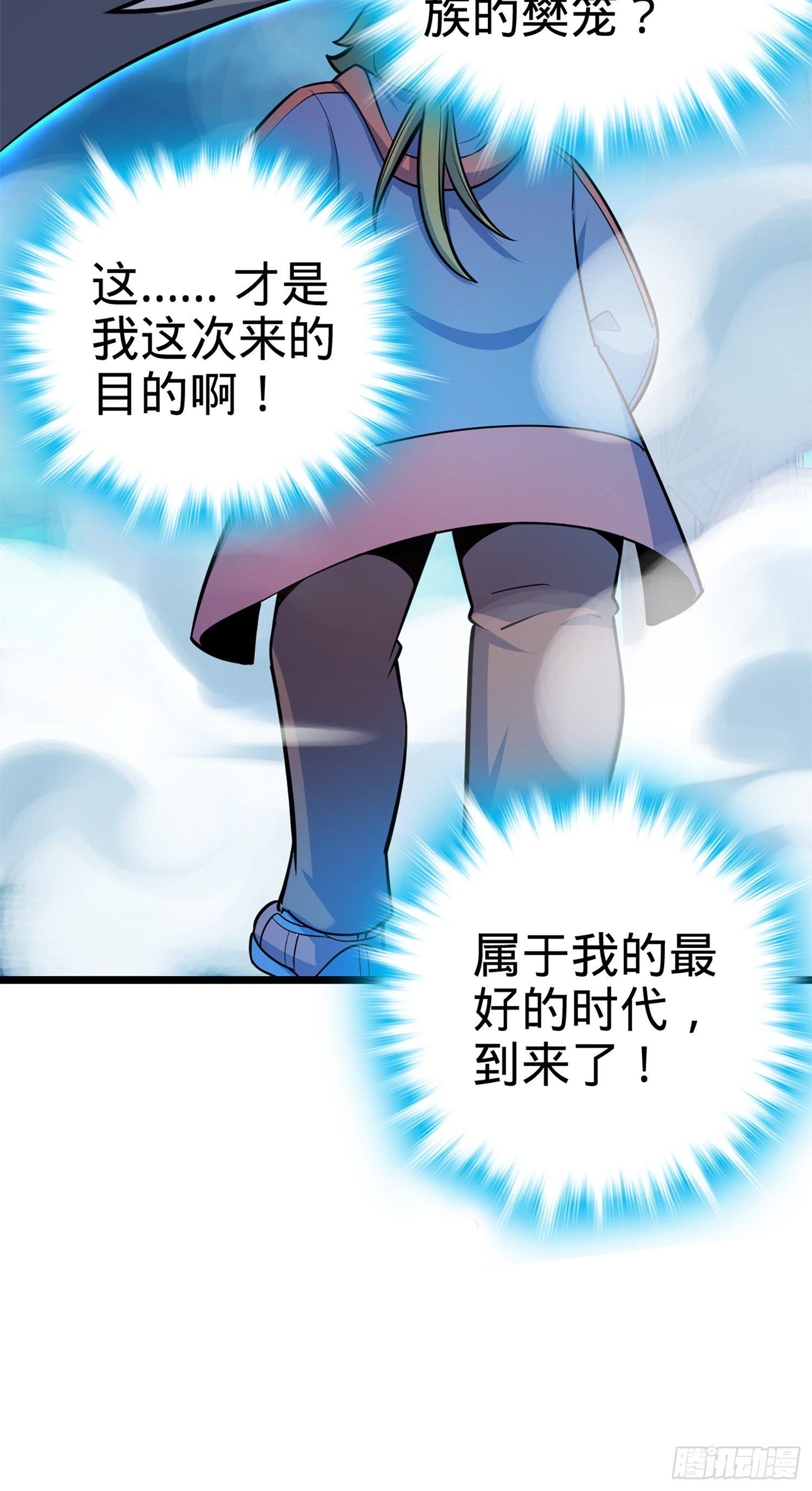 74 青州遗迹44