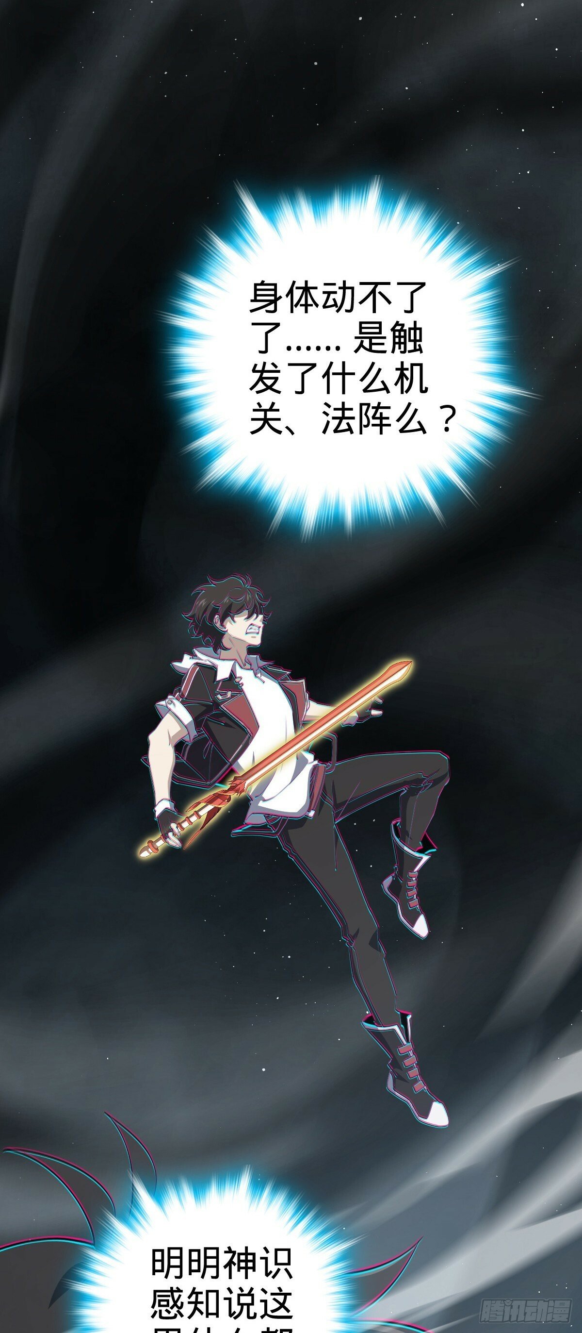 754 人生8