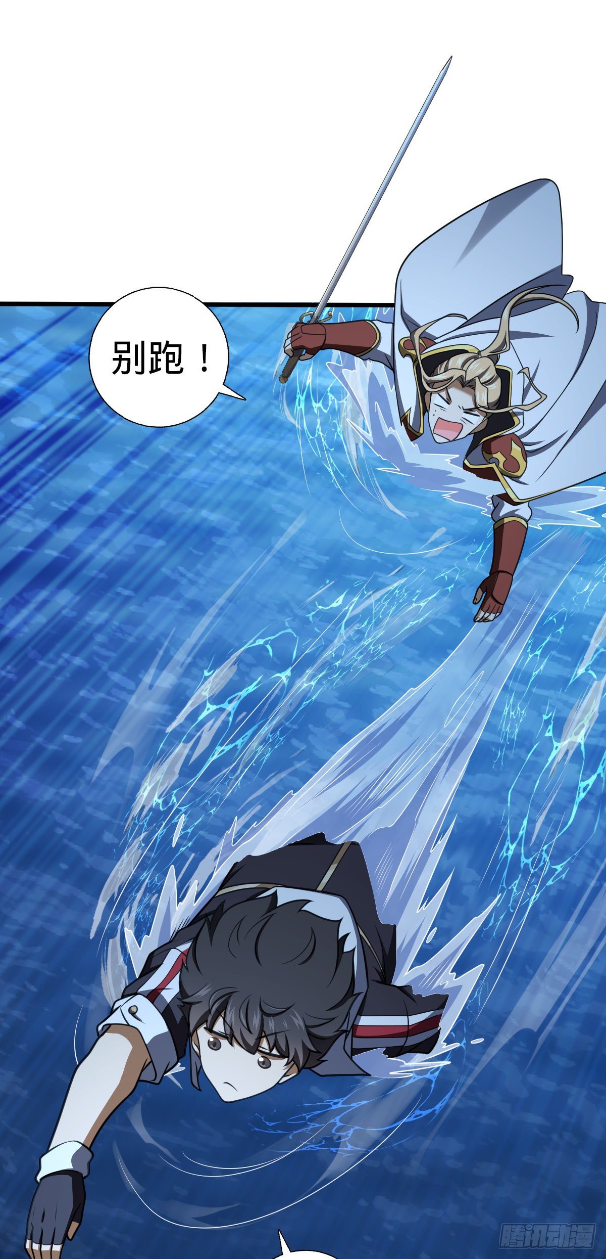472 无心插柳柳成荫34