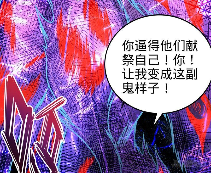 47 意外收获9