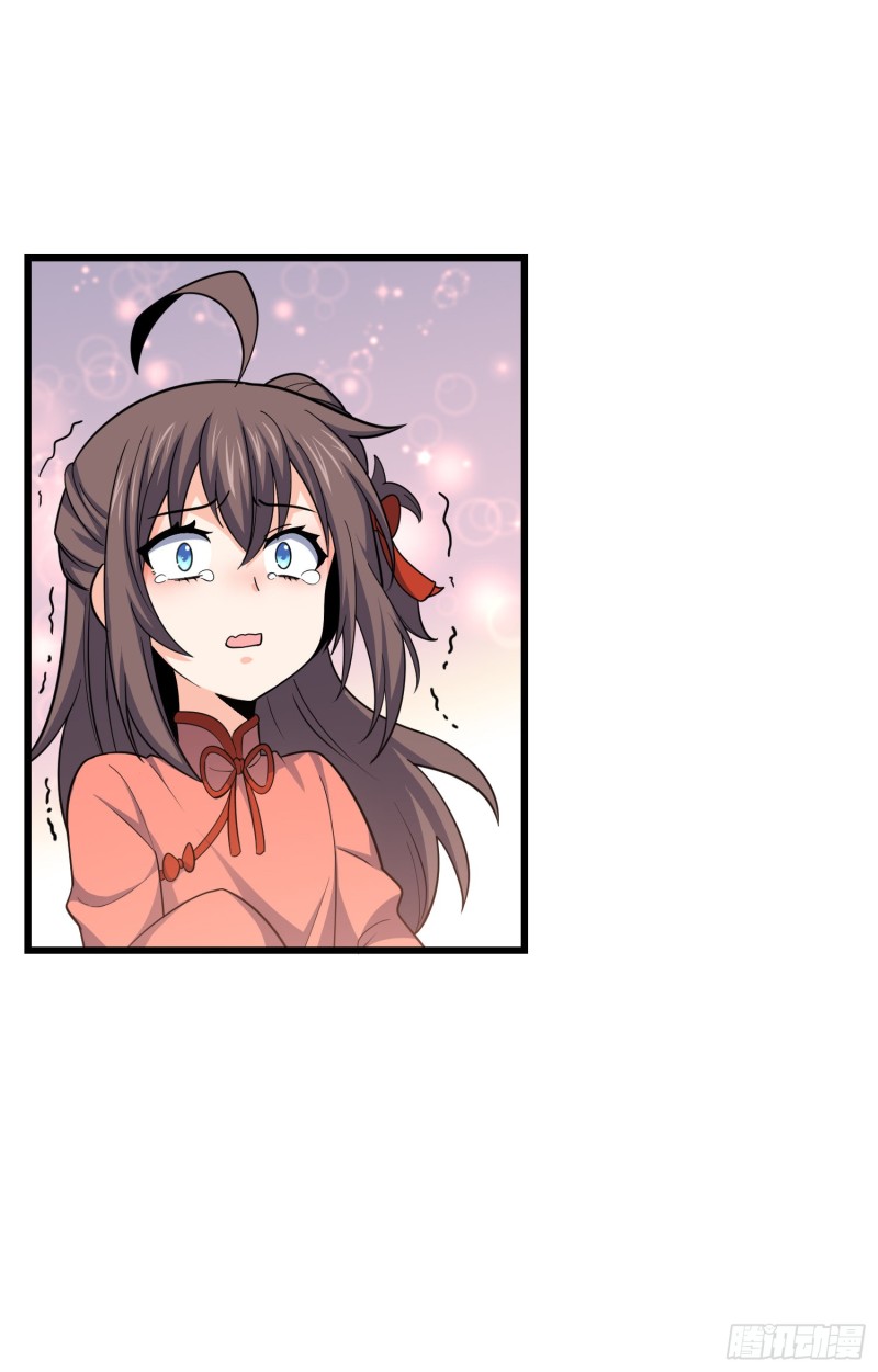 104 觉醒32