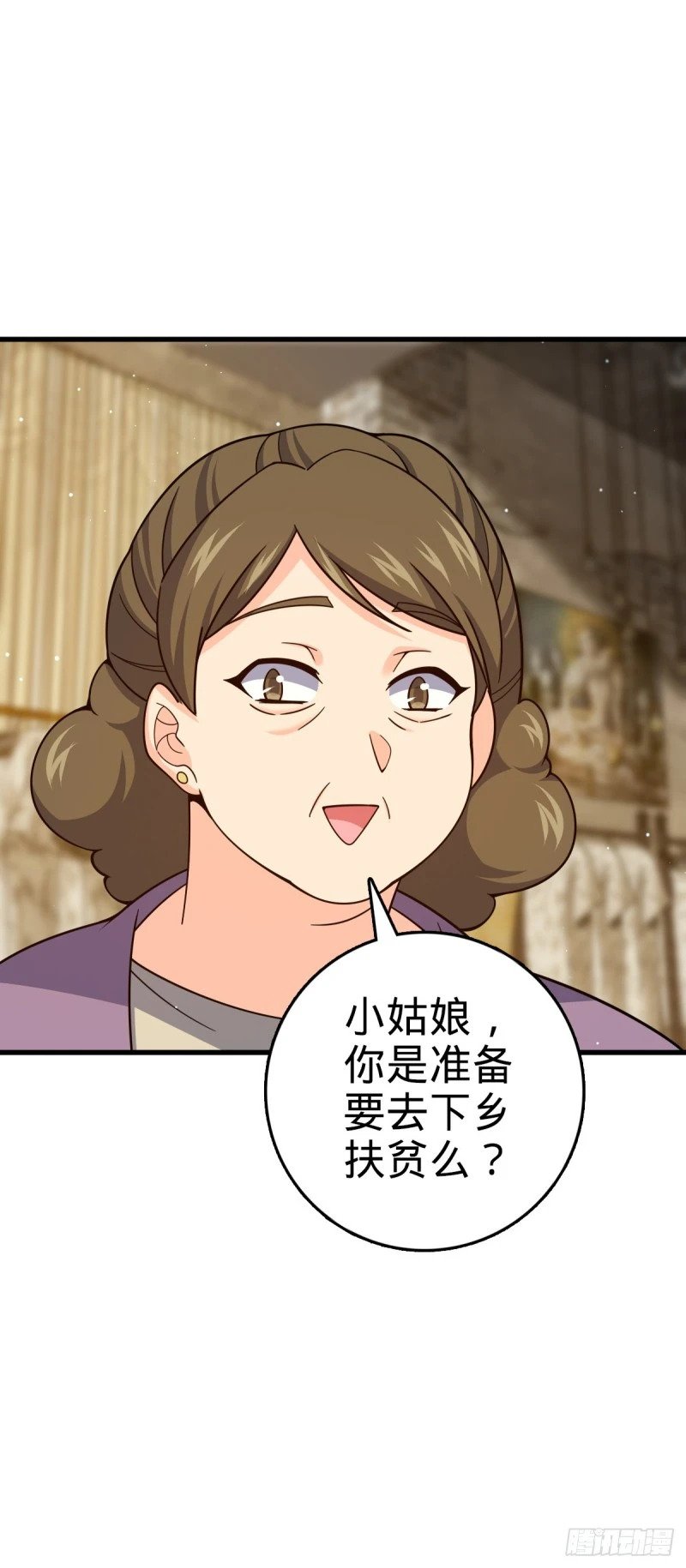 782 大战将起，从容以待54