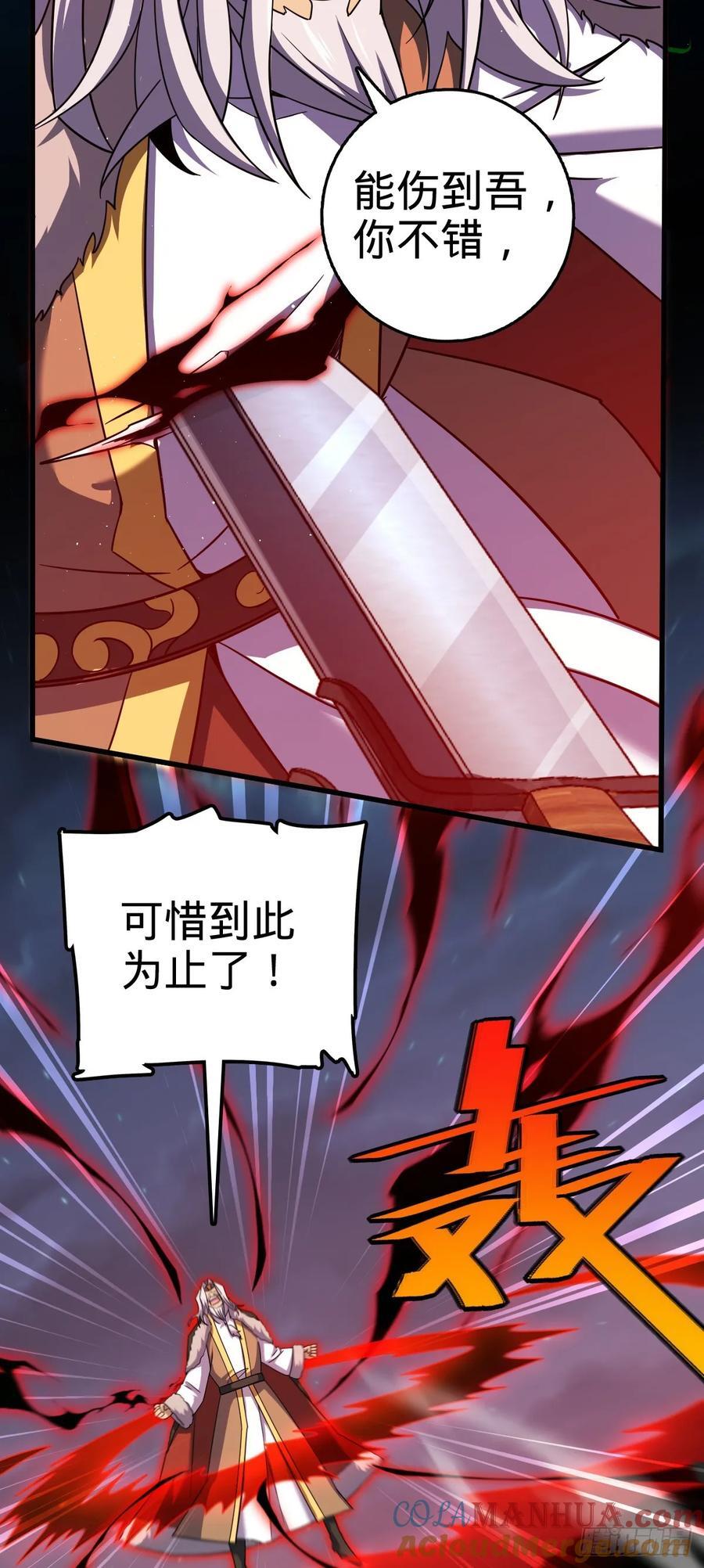 822 沉溺27