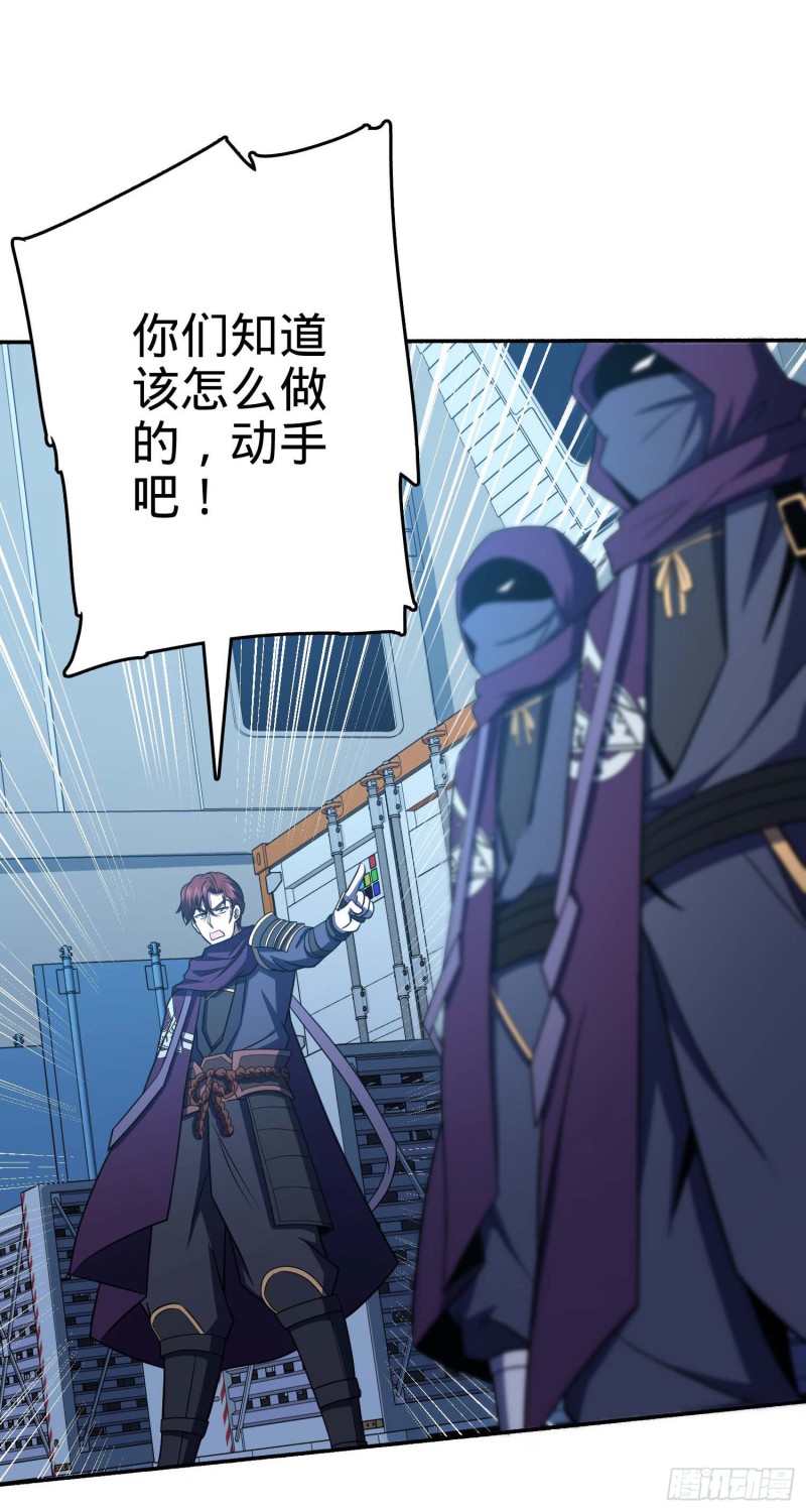 244 栗山云背锅30