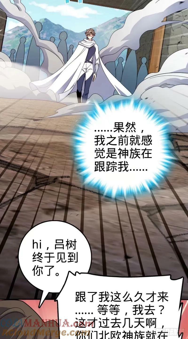 731 整合营地6