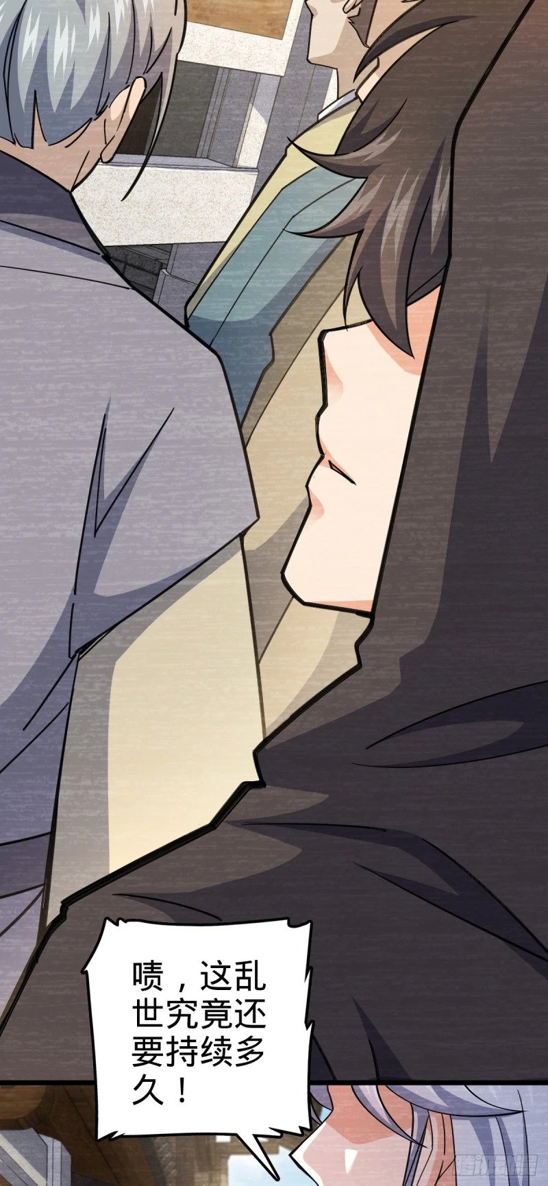 764 满足愿望10