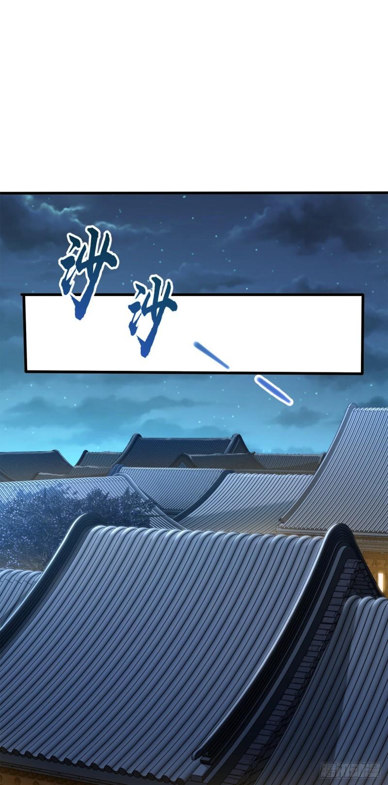 371 人间蒸发40