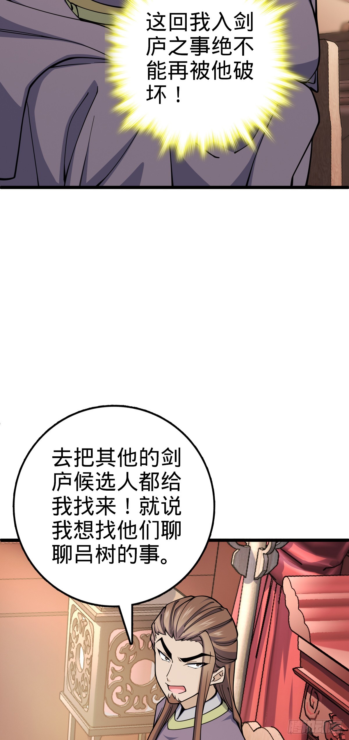 614 多少都没问题！18