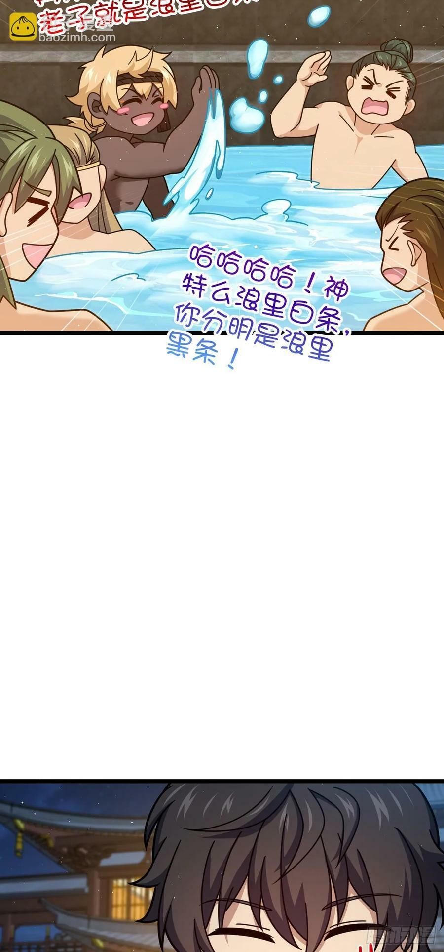 787 最后一节文化课17