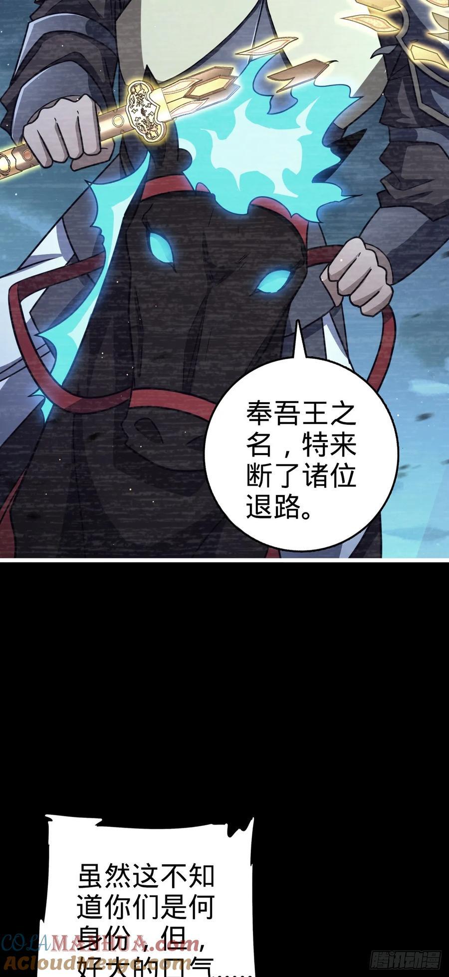 833 一网打尽24