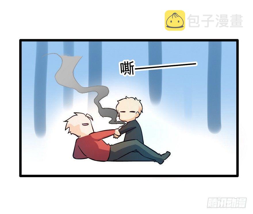 06 好汉放我走56