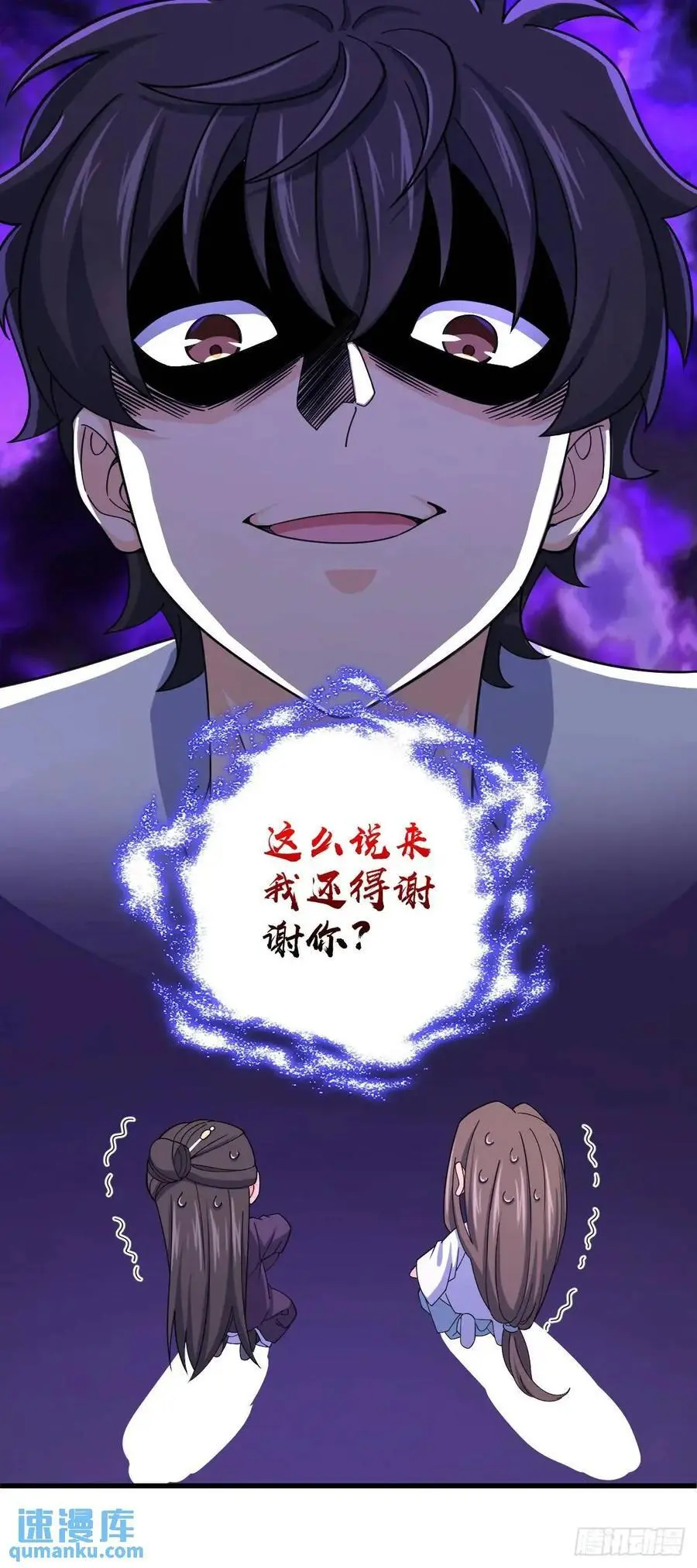 847 备战王城26