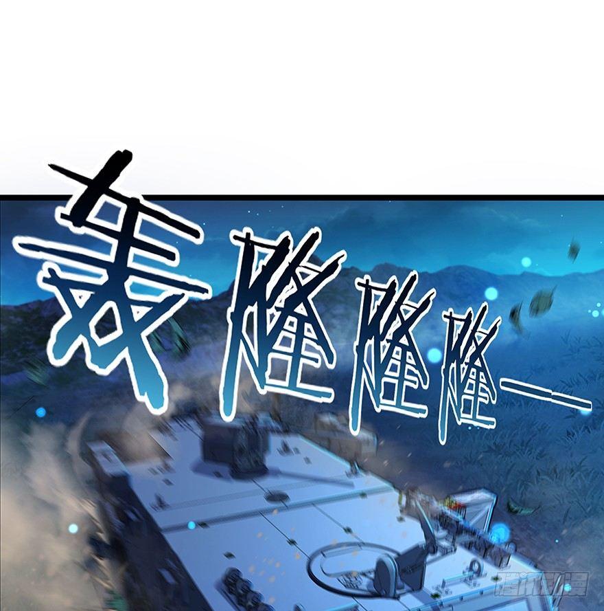 31 我的好班长~3