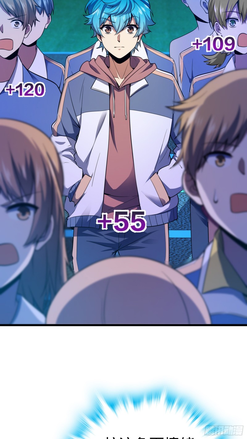 106 觉醒秘诀25