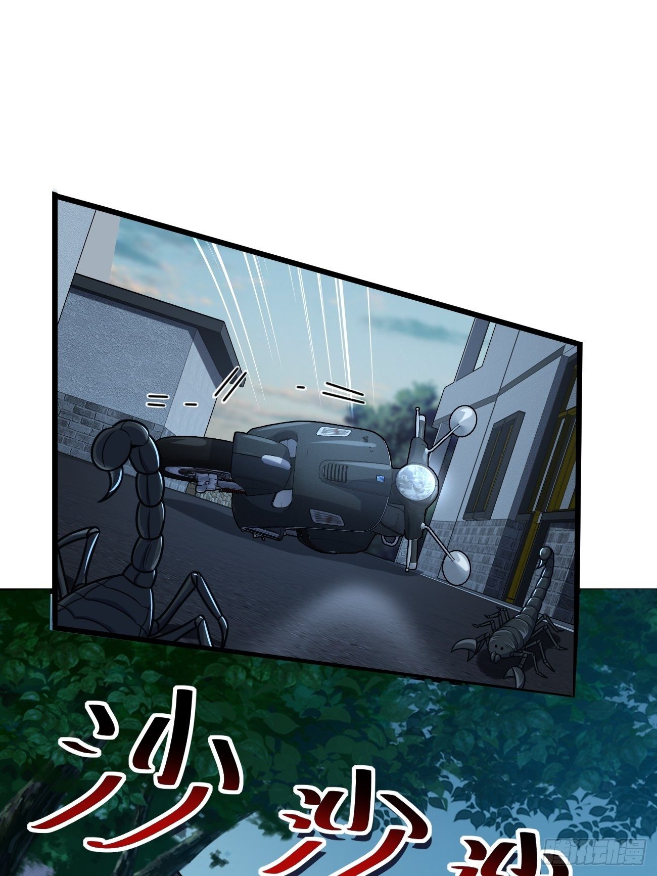 393 进化20