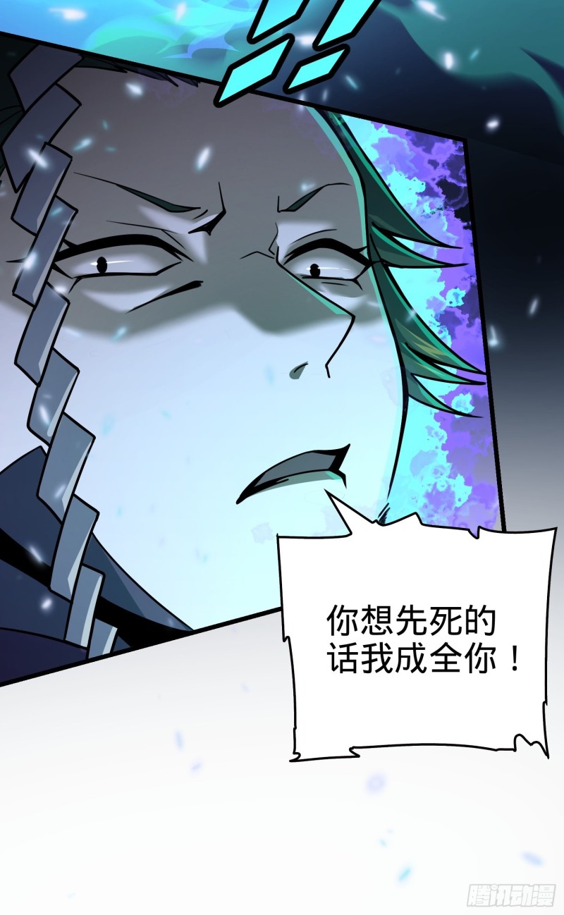 184 伏杀野际雄信22
