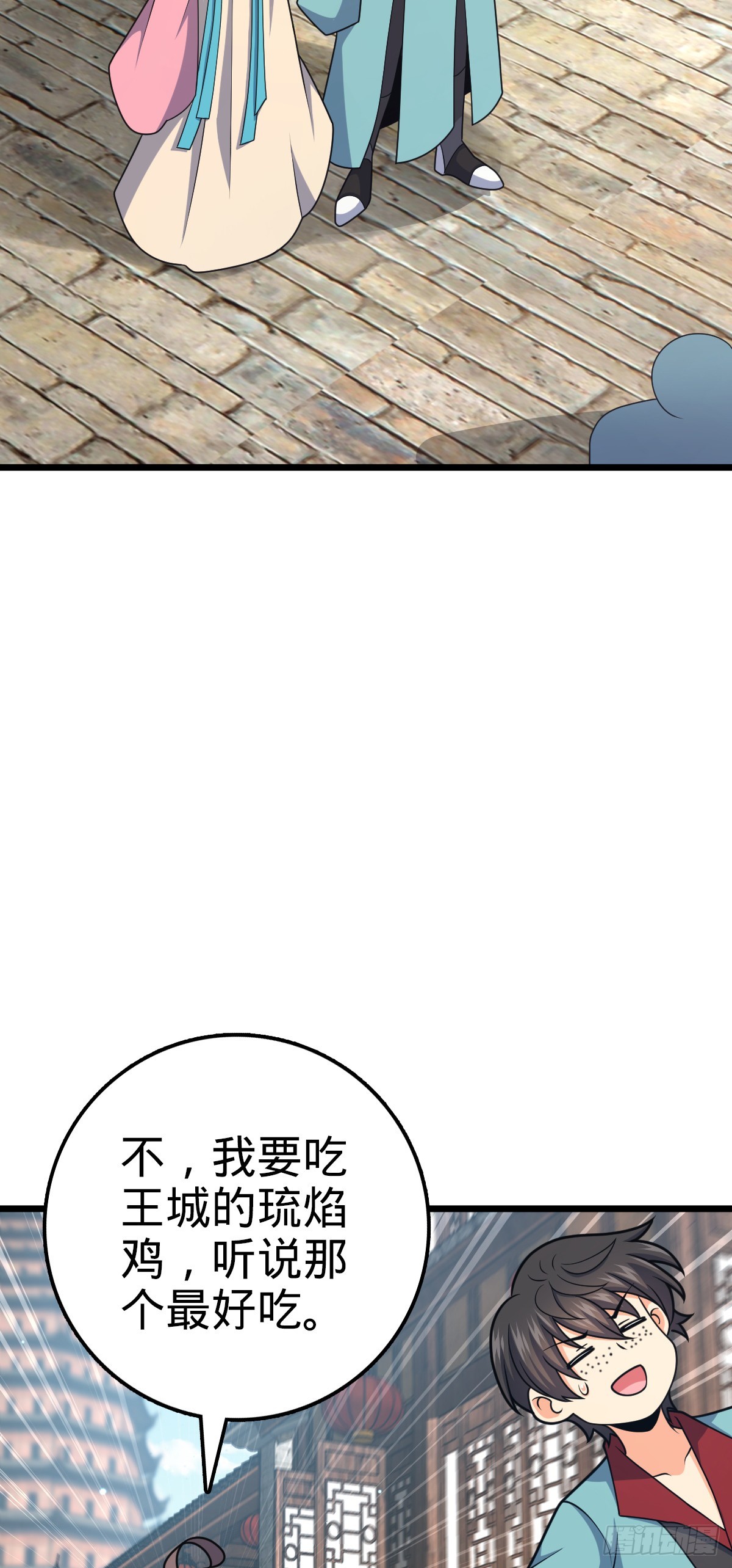 616 傀儡师，明月晔6