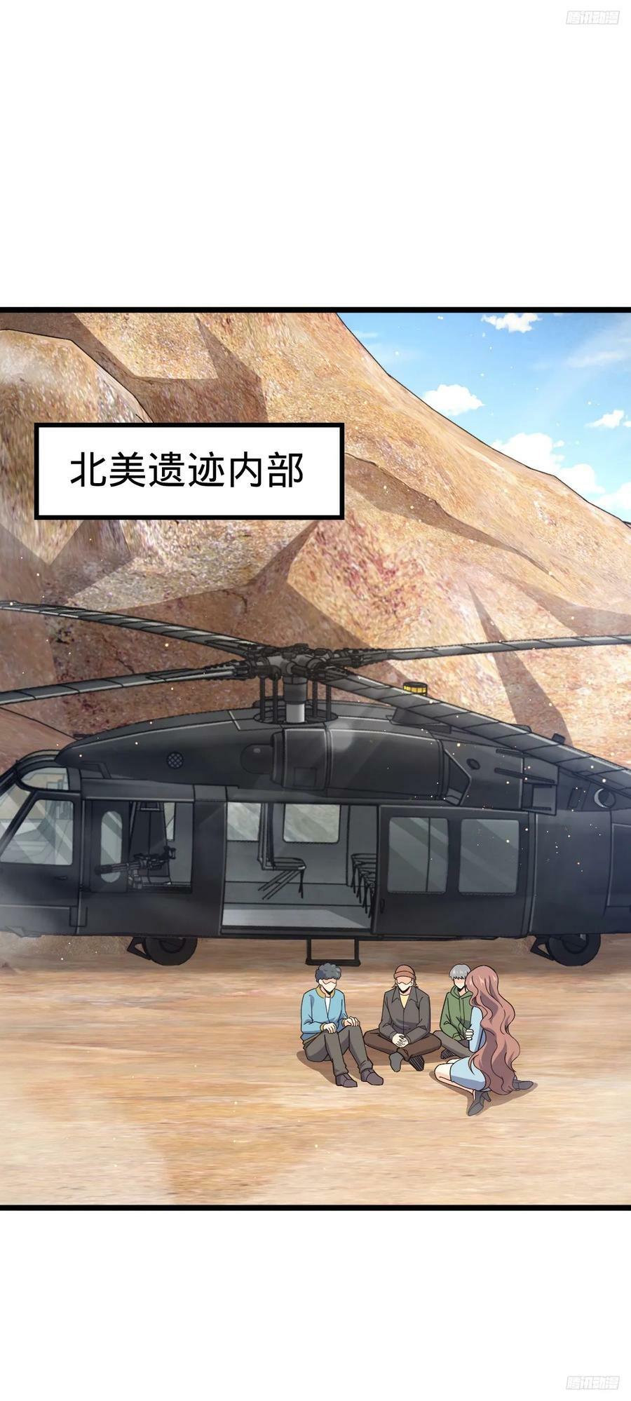 722 光怪陆离1