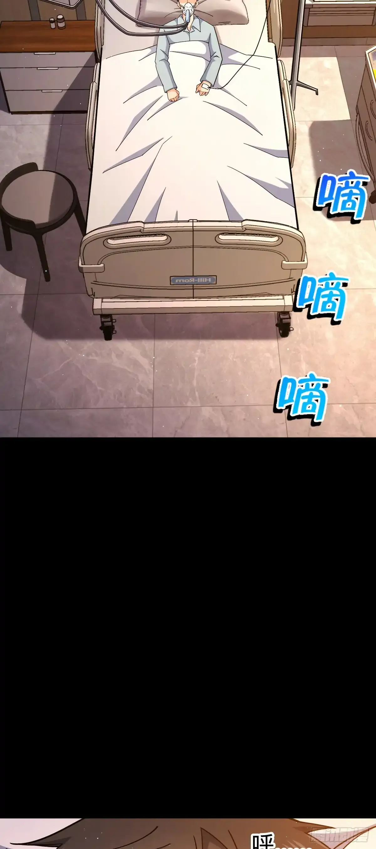 756 最终的命运13