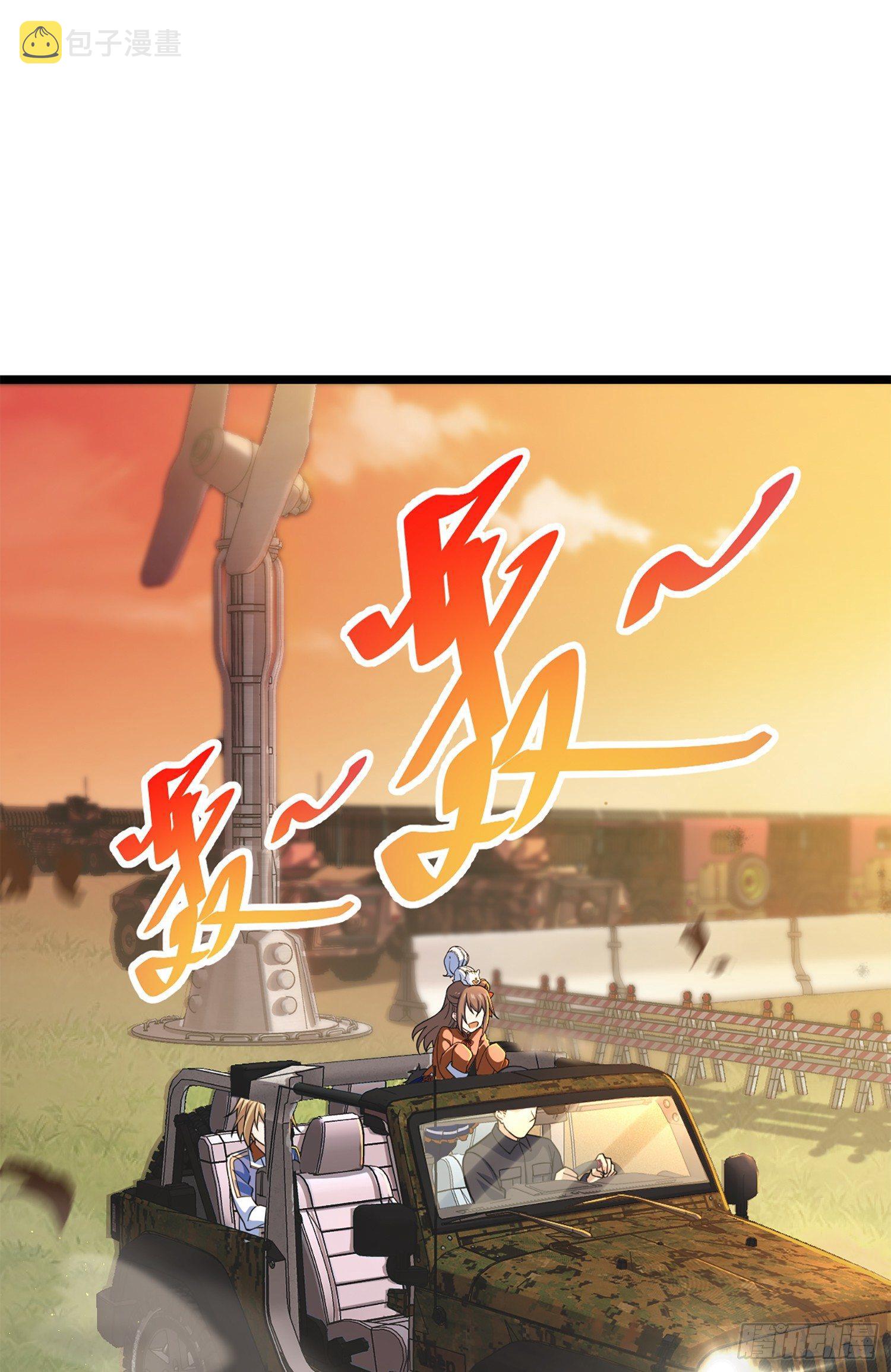 70 爸妈，亮拓去了！41