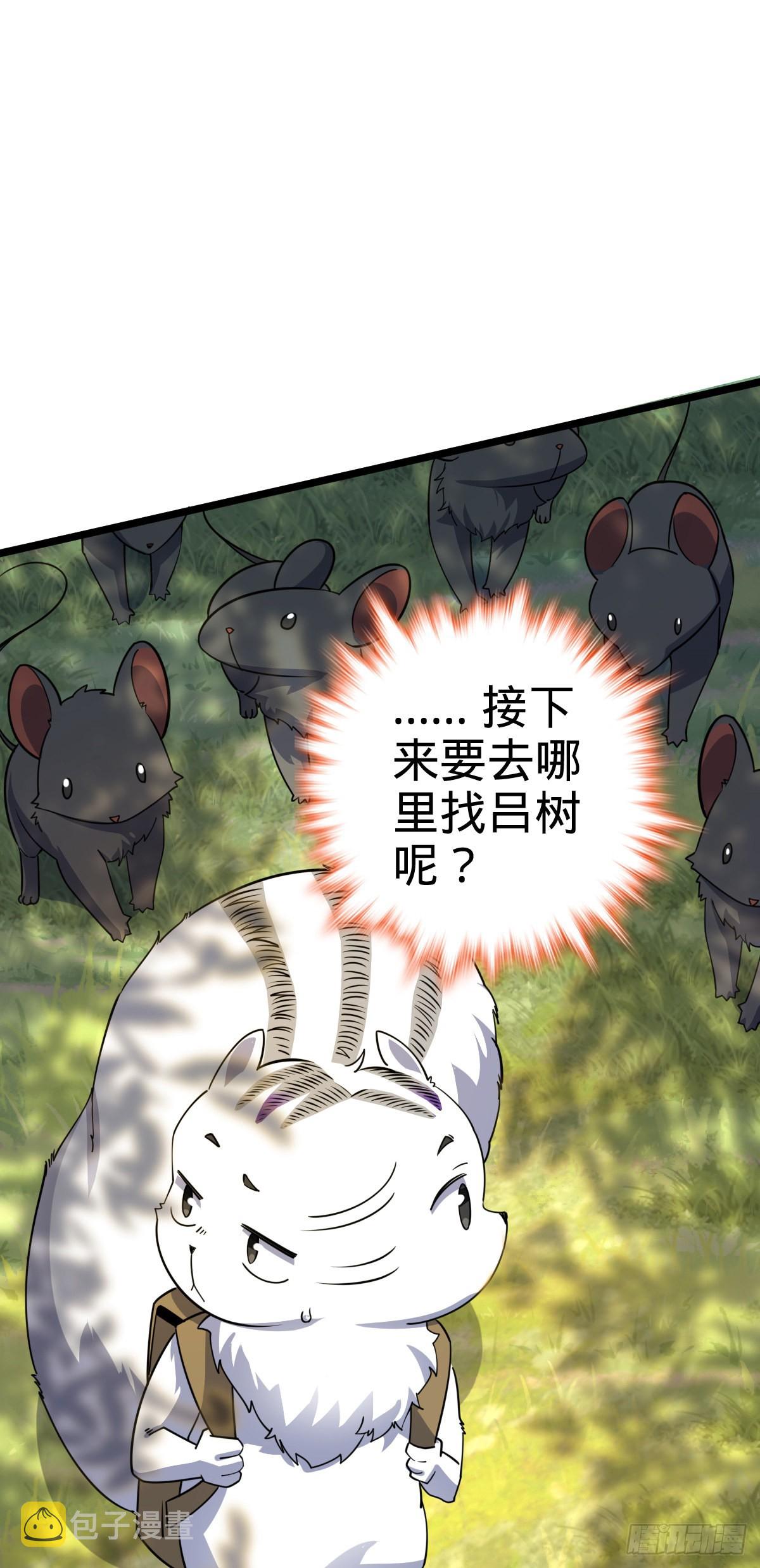 604 生存不易10