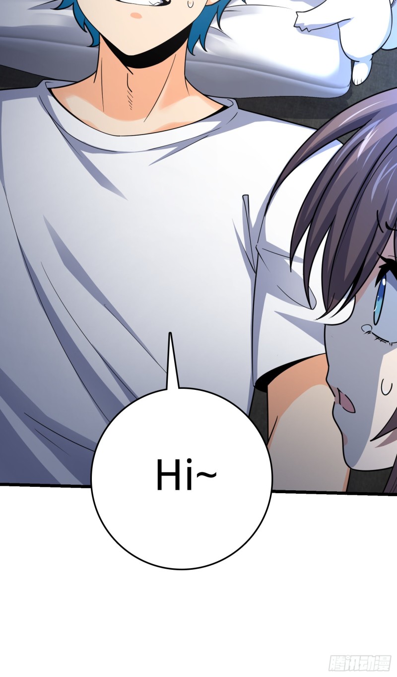 104 觉醒31
