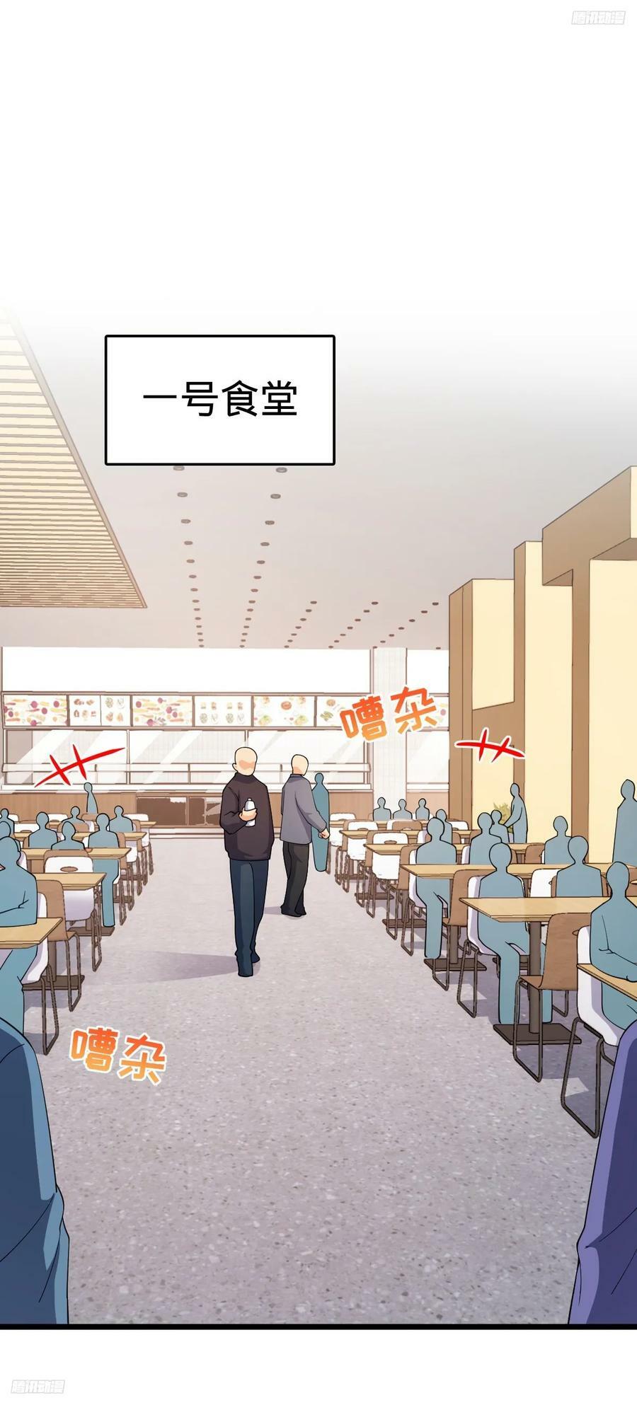 702 回家的诱惑5