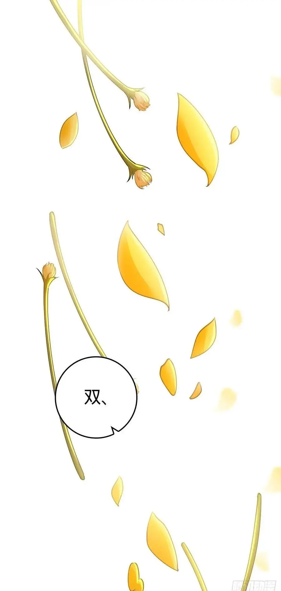 862 大战将起49