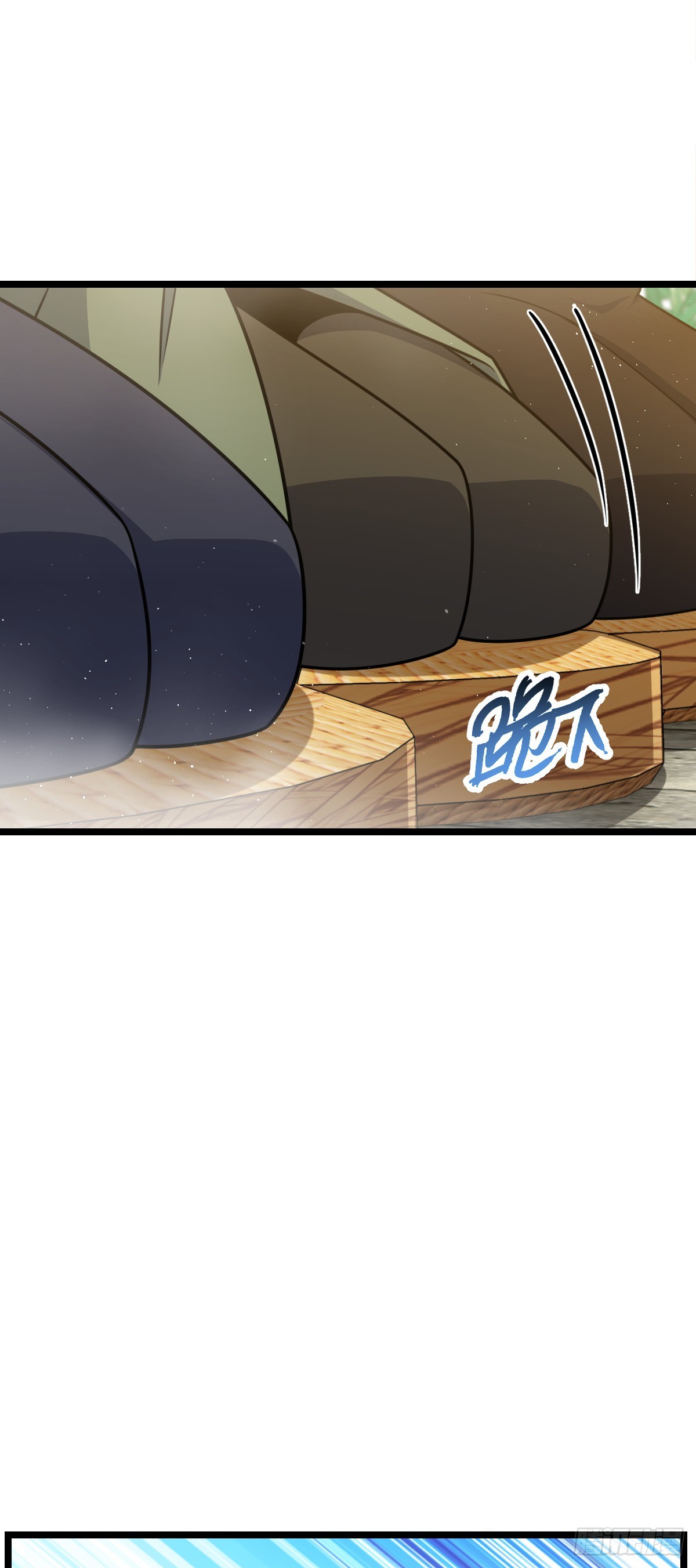 623 剑庐也有王诗？！22