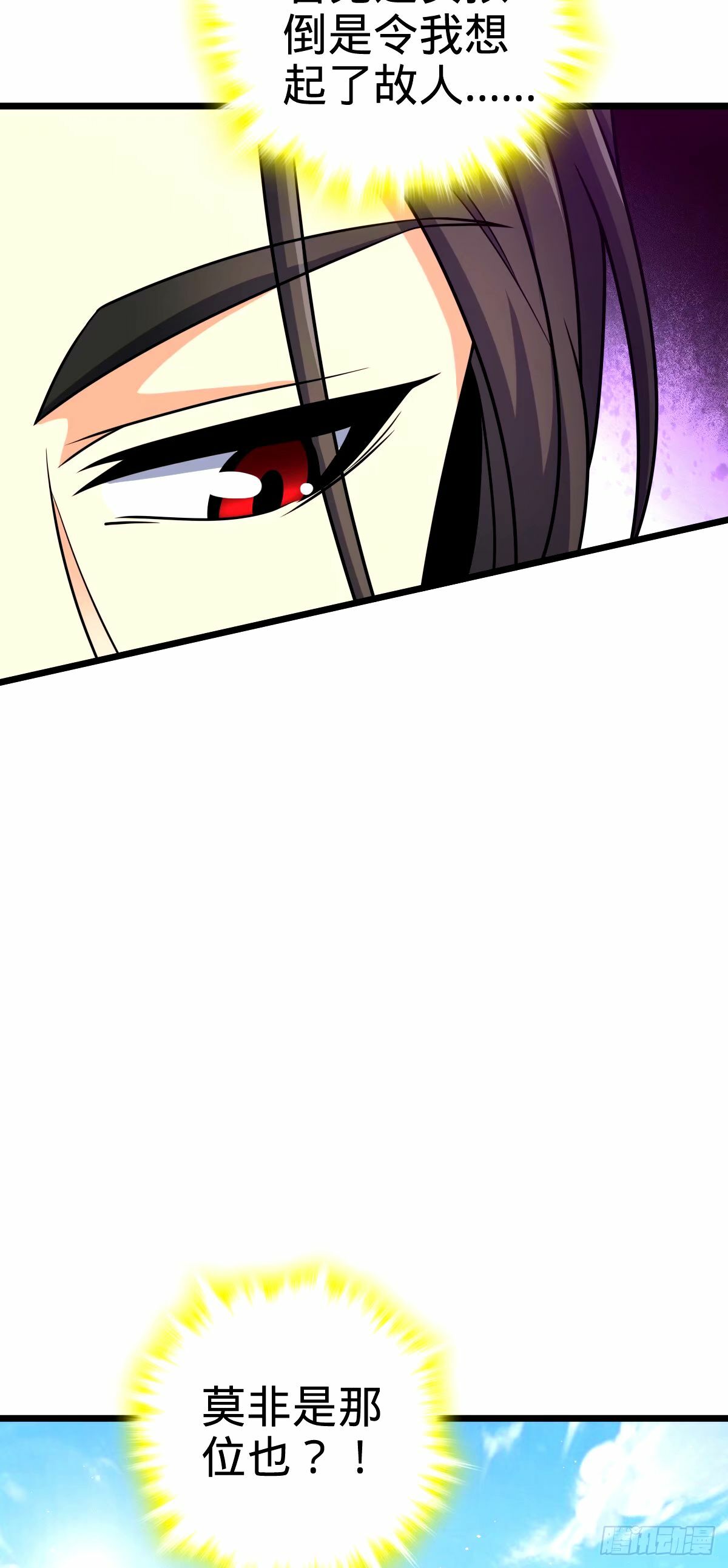 752 心劫22