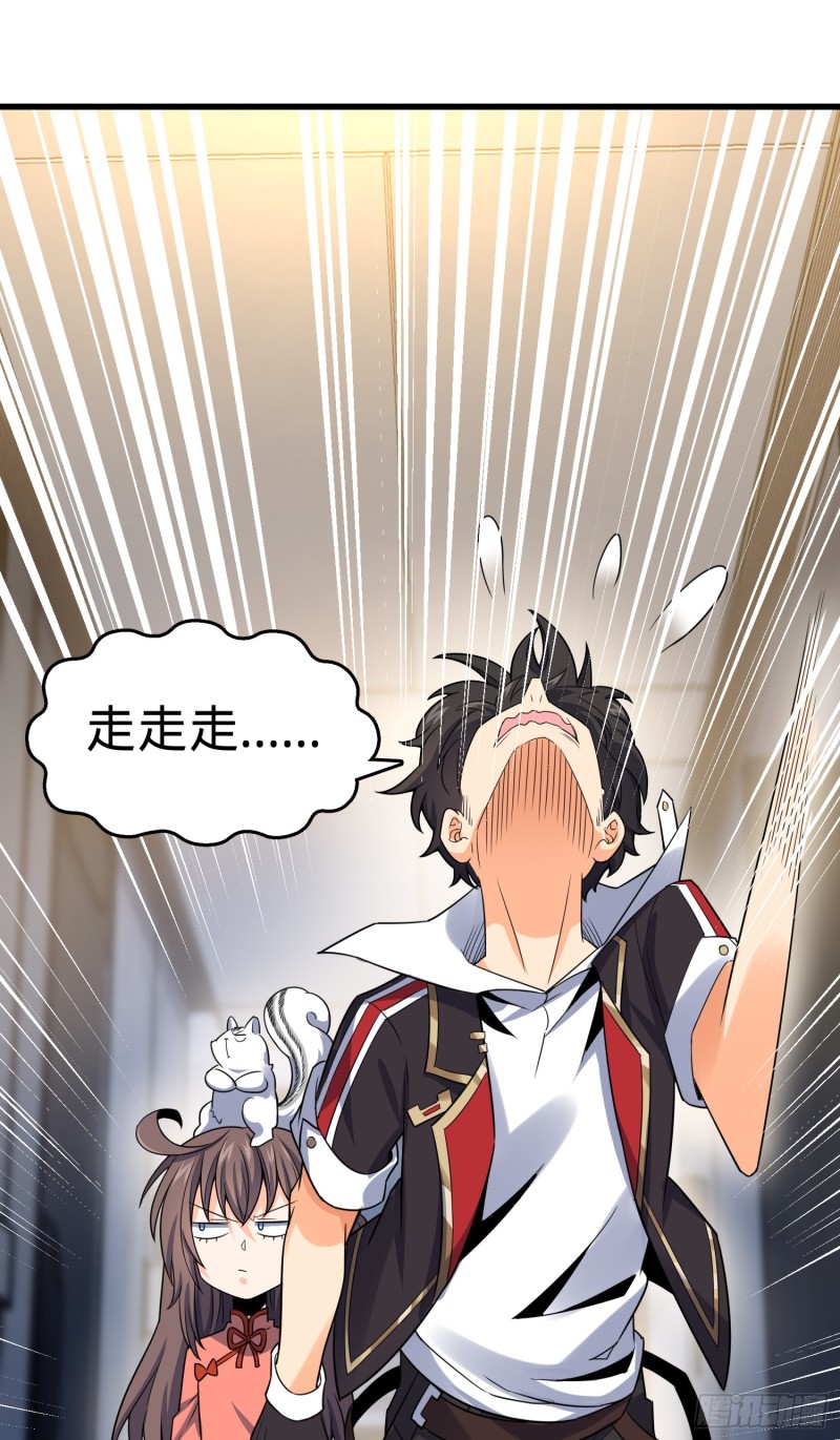 97 黑暗王国11