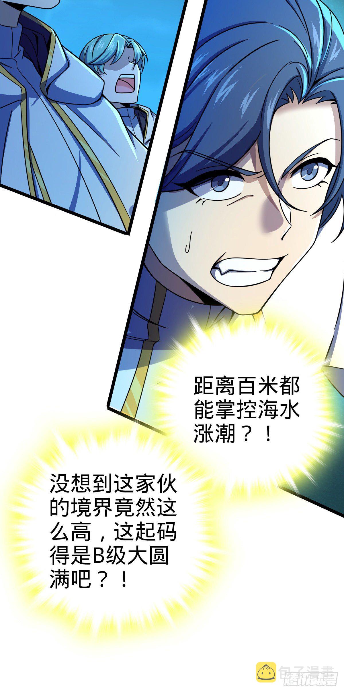 467 改变主意47