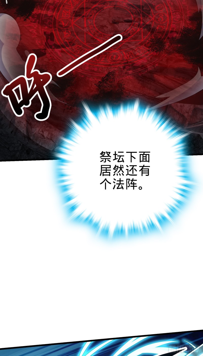 175 B级具现系27