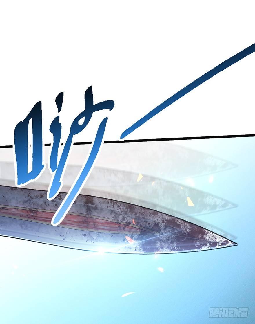 46 联手制敌7