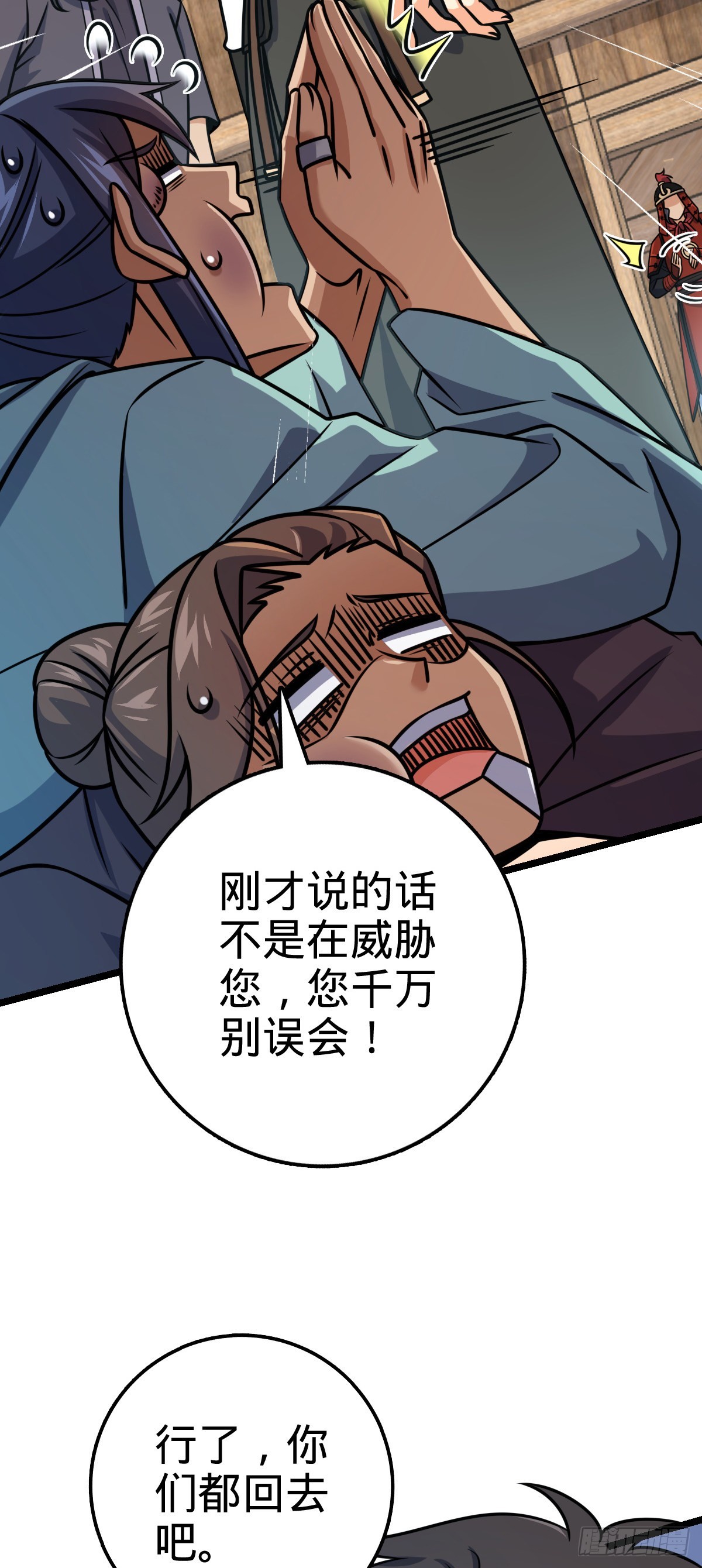576 赌场新盘口18