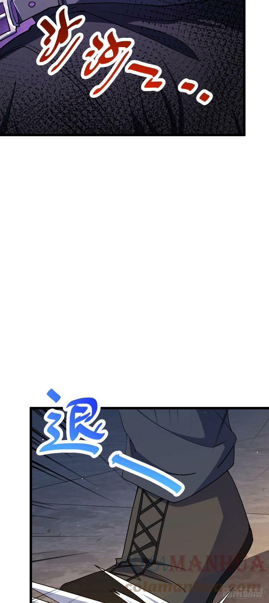 691 文府往事57