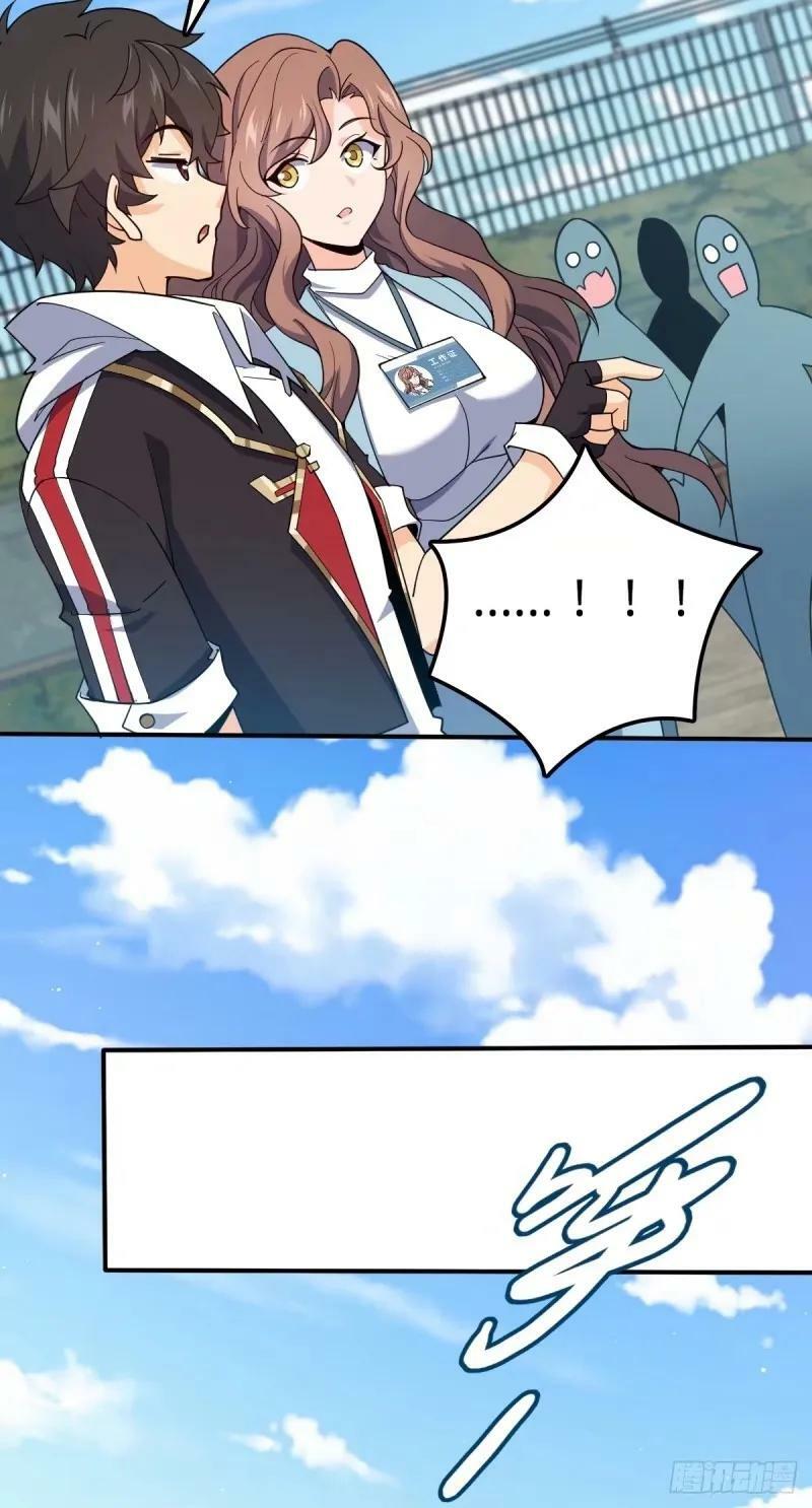 731 整合营地29