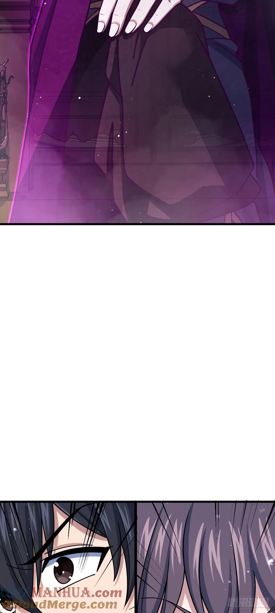 836 神王宫36