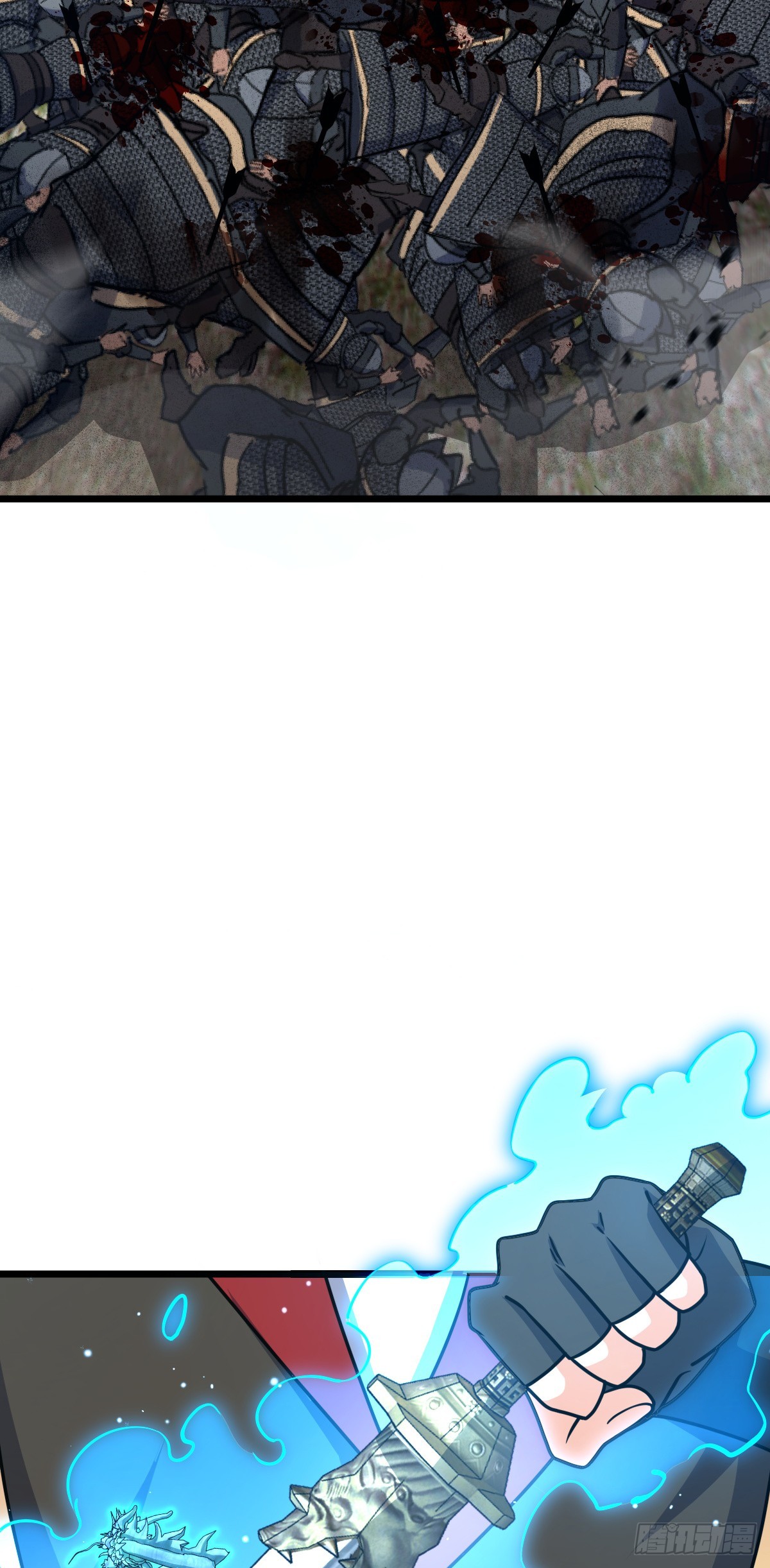 655 无组织无纪律37
