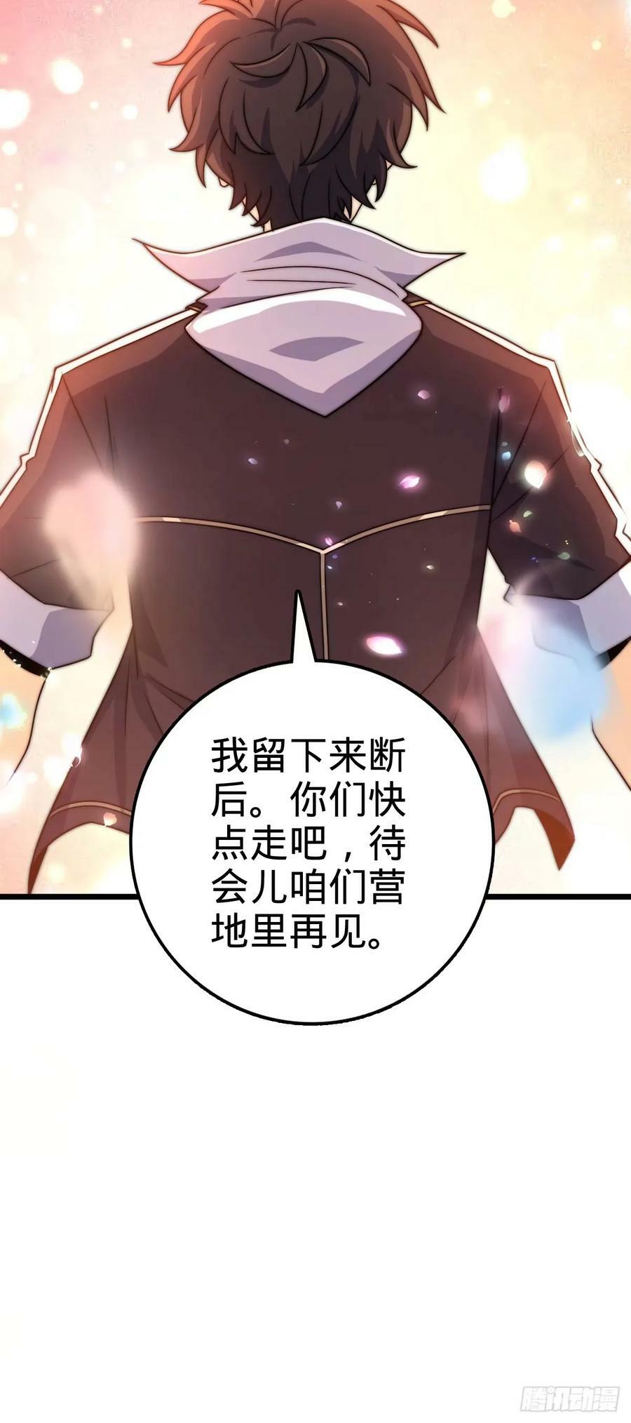 728 全是演技43